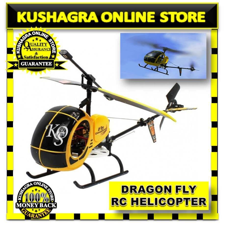 World's Most Popular DragonFly Radio Remote Control RC Real Look Helicopter